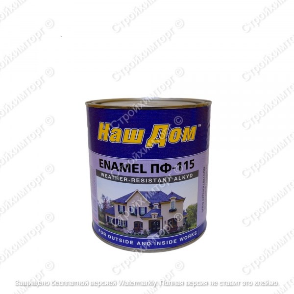 EmalPF115NashDom-2,6kg4