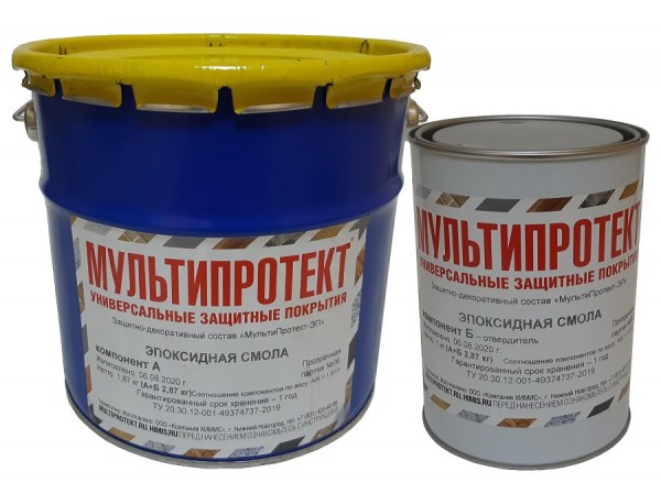 EpoxyMPT287-1