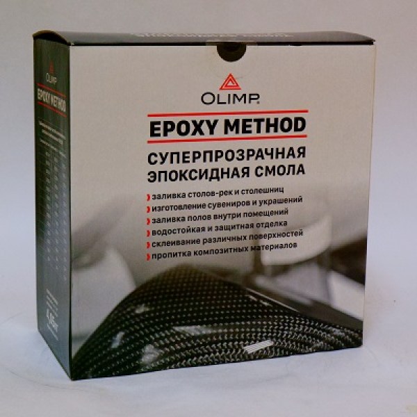 EpoxyMethod4.2