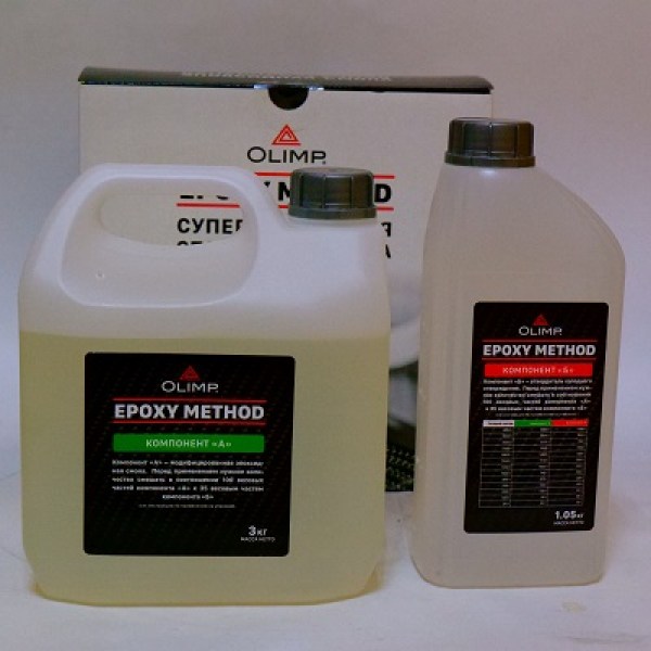 EpoxyMethod4