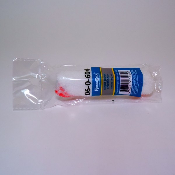 NeylonMini100.2