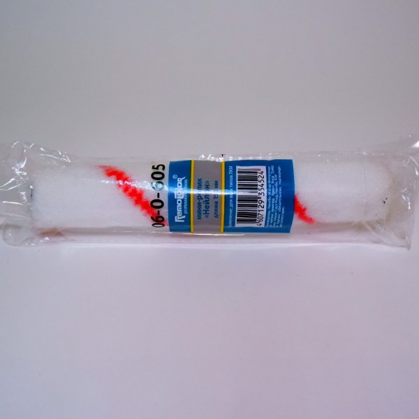 NeylonMini150.2